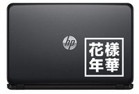 BTS HYYH Thoery Box Vinyl Decal Sticker for Computer Macbook Laptop Ipad Electronics Home Window Custom Walls Cars Trucks Motorcycle Automobile and More (WHITE)