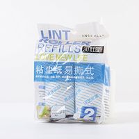Sticky Roller Refills 2 Pack Replacement Rolls Lint Remover Tape Roll Cleaner (Middle)
