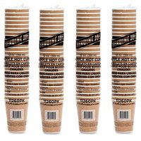 Genuine Joe GJO11260PK Insulated Ripple Hot Cup, 12-Ounce Capacity (Pack of 100)