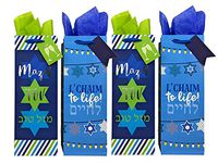 Wine Bottle Gift Bags with Tissue Passover Hanukkah (Mazel Tov)