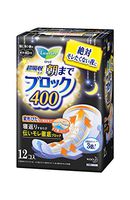 Kao Laurier Speed+ Ultra-Absorbent Guard 400mm - 12 pads