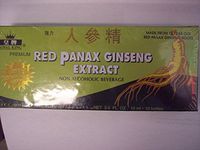GINSENG Products Panax Ginseng Alcohol Free 10 Vial, 0.02 Pound
