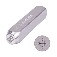 BENECREAT 6mm 1/4" Bow and Arrow Metal Design Stamps Punch Stamping Tool - Electroplated Hard Carbon Steel Tools to Stamp/Punch Metal, Jewelry, Leather, Wood