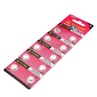 WD Jewelry 10Pcs TIANQIU AG4 LR626 377 SR626 177 1.5V Watch Batteries Cell Button Watch Battery