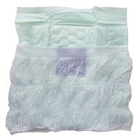 Unisex Washable Fix Mesh Net Stretch Fixing Pants Incontinence Underwear