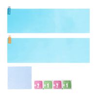 SEAyaho Universal Car Rearview Mirror Film Blu-ray Film Anti-Glare Film 29.5x9cm