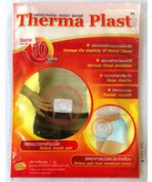 Therma Plast Pain-reliever Plaster Muscle Relaxing, Get Warm