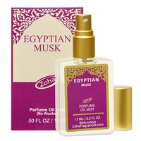 Egyptian Musk Perfume Oil Mist (no alcohol spray) - Essential Oils and Clean Beauty Hypoallergenic Vegan Perfumes for Women and Men by Zoha Fragrances, 15 ml / 0.50 fl Oz