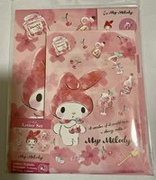 Sanrio My Melody Letter Set 12 Writing Paper + 6 Envelopes + 7 Stickers Stationary Japan (Cherry)