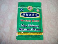 5 PIECES PAIN RELIEVING MEDICATED PLASTER