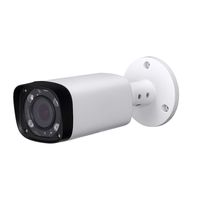 4MP Security IP PoE Camera,H.265 IPC-HFW4431R-Z 2.7mm - 12mm Motorized Varifocal Lens,80meters IR Night Vision Length,Network Surveillance CCTV,IP67 Waterproof