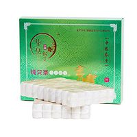 Moxa Cone, High Quality Moxa Cone Stick Five Chen 100% Wild Wormwood for Moxibustion-108 pic