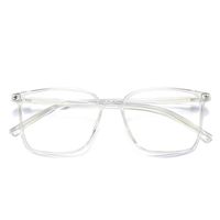 Dollger Blue Light Blocking Glasses Women Men Square Nerd Eyeglasses Frame Lightweight Computer Glasses Transparent