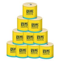 lifetiming Toilet Paper Rolls，Household Toilet Paper Bamboo Pulp Roll Paper for Home Office Outdoor Office Travel 10 Rolls