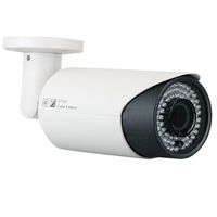 BW IR Night Vision Waterproof Bullet Outdoor Security Camera - 1200TVL Sony CMOS 2.8~12mm Varifocal Zoom Lens