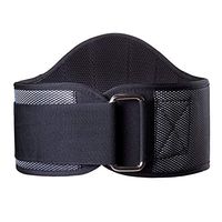 KINHOO Fitness Weight Lifting Belt Barbell Dumbbel Training Back Support Belt Gym Squat Dip Powerlifting Waist Belt