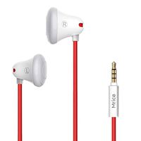 Wired Earbuds, 3.5 mm Premium Corded Earphones for iOS and Android (E100) - White