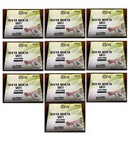 10 x Ramdev Divya Herbal Ayurvedic Mukta Vati (For High Blood Pressure).Pack of 10 - "Shipping by FedEx"