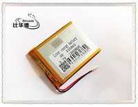 3.7V 1800mAh 335865 Lithium Polymer Li-Po Rechargeable Battery for MP4 MP5 GPS PSP Mobile Video Game