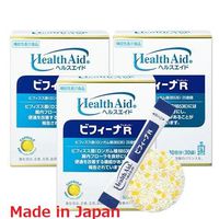 Morishita Jintan Bifina Regular 60 follicles Made in Japan (Set 3 Boxes, 180 Days)