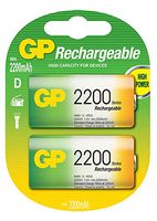 2 PC GP PROFESSIONAL RECHARGEABLE D 2200 mAh