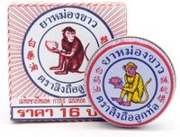 Thailand 12 Bearings x 8g, White Monkey Holding Peach Medicated Balm by Best friend Shop.