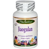 Paradise Herbs Jiaogulan 12:1 Vegetarian Capsules, 60 Count