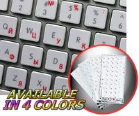Russian Cyrillic Sticker for Keyboard with RED Lettering ON Transparent Background is Compatible with Apple