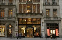 3RD PARTY Flagship Shoprider Flagship 12V 75Ah Wheelchair Battery Third-Party Vendors Out at Henri Bendel Times