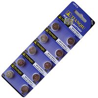 Tianqiu 100Pcs Ag12 Lr43 386 Sr43Sw Alkaline Battery