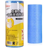 Coral 1 Pack （50 Counts） Blue 12in×8in Disposable Dish Cloth Dish Towels Disposable Rag Reusable Cleaning Towels Biodegradable Duty Mutipurpose Handy Wipes Dry Quickly