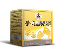 Hand and Feet Care for External Use Relieve All Types of Skin Irritation, Dry, Cracked and Itchiness with Blistering 6 Packets 20g x 6 Packets Made in USA