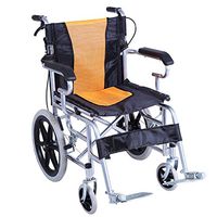 Banluo Wheelchair Folding Lightweight Elderly Children's Wheelchair Lightweight Portable Travel Small Wheelchair Elderly Solid Tire Wheelchair