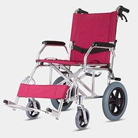 PLLP Medical Rehab Chair, Wheelchair,Lightweight Folding Wheelchair Driving Medical, Wheelchair Folding Lightweight Elderly Disabled Wheelchair Car Ultra Light Portable Travel Wheelchair Hand
