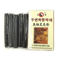 Ocamo Traditional Moxa Stick Moxibustion Therapy Tool 5 PCS/Box