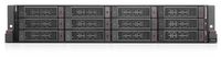 Lenovo 70D0000HUX ThinkServer RD650 70D0, 8 GB RAM, No HDD, ASPEED AST2400, Black