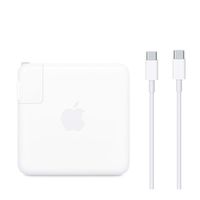 Apple 61W USB-C Power Adapter Charger, with USB-C to USB-C Charge Cable (Renewed)