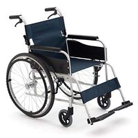 ChenCheng Wheelchair Lightweight and Easy to fold Aluminum Frame, Safe and Reliable Medical Supplies (Color : A)