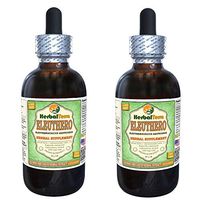 Eleuthero (Eleutherococcus Senticosus) Glycerite, Dried Leaves Alcohol-Free Liquid Extract (Brand Name: HerbalTerra, Proudly Made in USA) 2x2 fl.oz (2x60 ml)