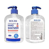 Hand Sanitizer Bulk Soap, Large Size Rinse-Free Disposable Hand Wash Gel No-wash Hand Soap Refreshing Gel Pump Bottle for Hand Cleaning (2 Packs x 16.23oz/480ml)