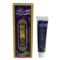Psoriasis Treatment,Psoriasis Cream for Dermatitis, Eczema,Natural Chinese Herbal Cream Eczema Dermatitis Psoriasis Vitiligo Skin Disease Treatmen，1pcs