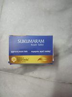 Kerala Ayurveda Sukumaram Kashayam- 40 Tablets