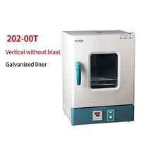 110V Blast Drying Oven Laboratory Silent Constant Temperature Oven Intelligent Digital Display Drying Electromechanical Oven