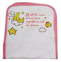 American Greetings Pink Care Bears Baby Star Search Burp Cloth
