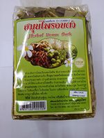 Herbal Steam Bath 200 G. X 2 Packs