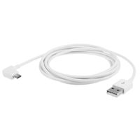 CY Left Angled 90 Degree Micro USB Male to USB Data Charge Cable for Mobile Phone & Tablet 200cm White
