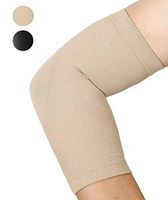 Elbow Compression Sleeves, 20-30mmHg Strong Support, 1 Pair Unisex, Lightweight Elbow Brace for Recovery, Arthritis & Tendonitis Joint Pain Relief, Support for Tennis Elbow & Golfers Brace, Beige XL