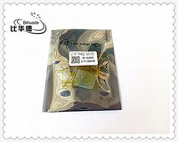 BIHUADE 3.7V 402020 160mah Lithium Polymer Li-Po Rechargeable Battery for DIY Mp3 MP4 MP5 GPS