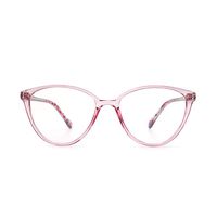 O-Q CLUB Fashion Cat Eye Blue Light Blocking Glasses UV Filter Computer Glasses for Men Womenn(Transparent Pink)