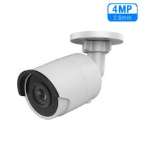 4MP 2K Ultra HD PoE Outdoor Bullet Network Camera, OEM DS-2CD2043G0-I 2.8mm Fixed Lens Security Camera with Micro SD Card Slot, 30m Night Vision, H.265+, IP67 Waterproof